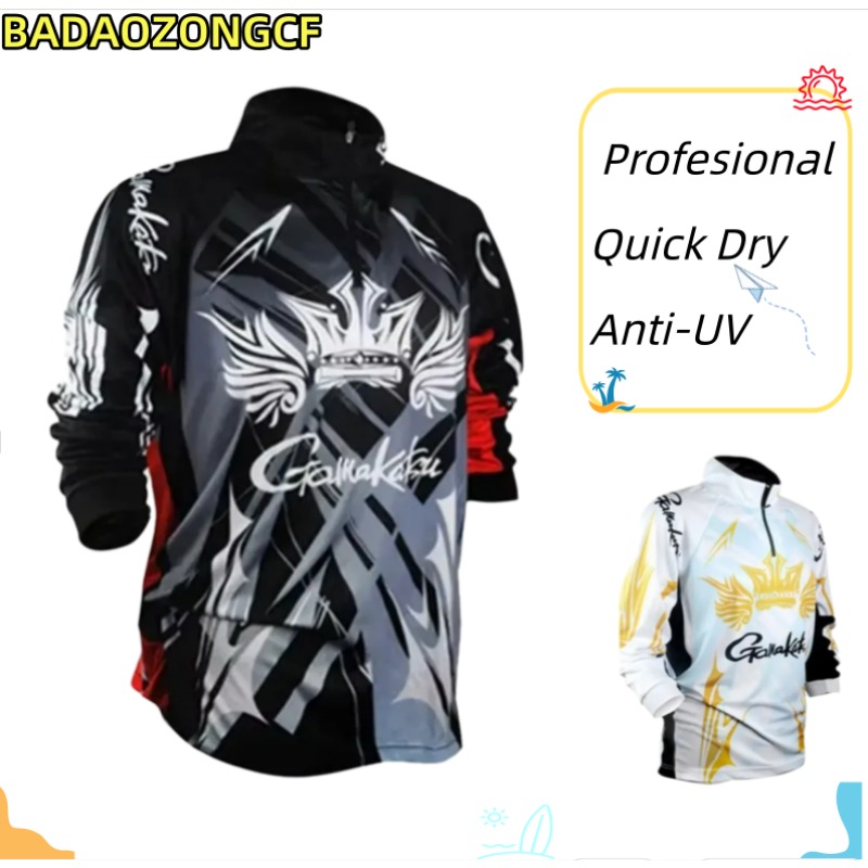 Outdoor Sport Clothing Brands - Neuer Stil Angelbekleidung Sportmarke Outdoor-Angelhemden Professionelle