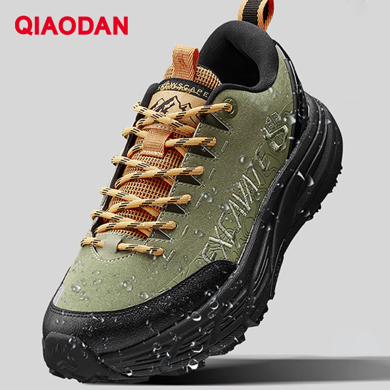Climbing Shoe Beginner - QIAODAN Wanderschuhe Herren Leder Winter Anti