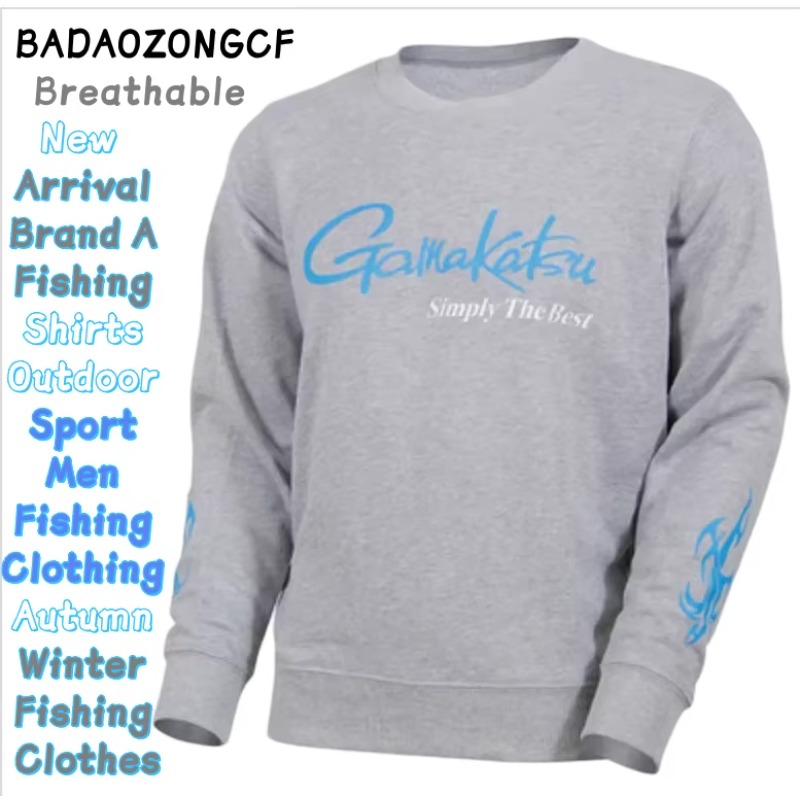 Outdoor Sport Clothing Brands - Neue 2025 Kollektion Marke A Angelshirts